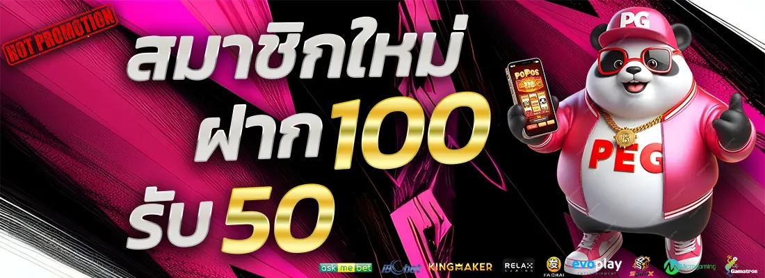 3.โปรฝากแรกของวัน รับเพิ่ม 10%-Recovered-Recovered-Recovered-Recovered-Recovered-Recovered